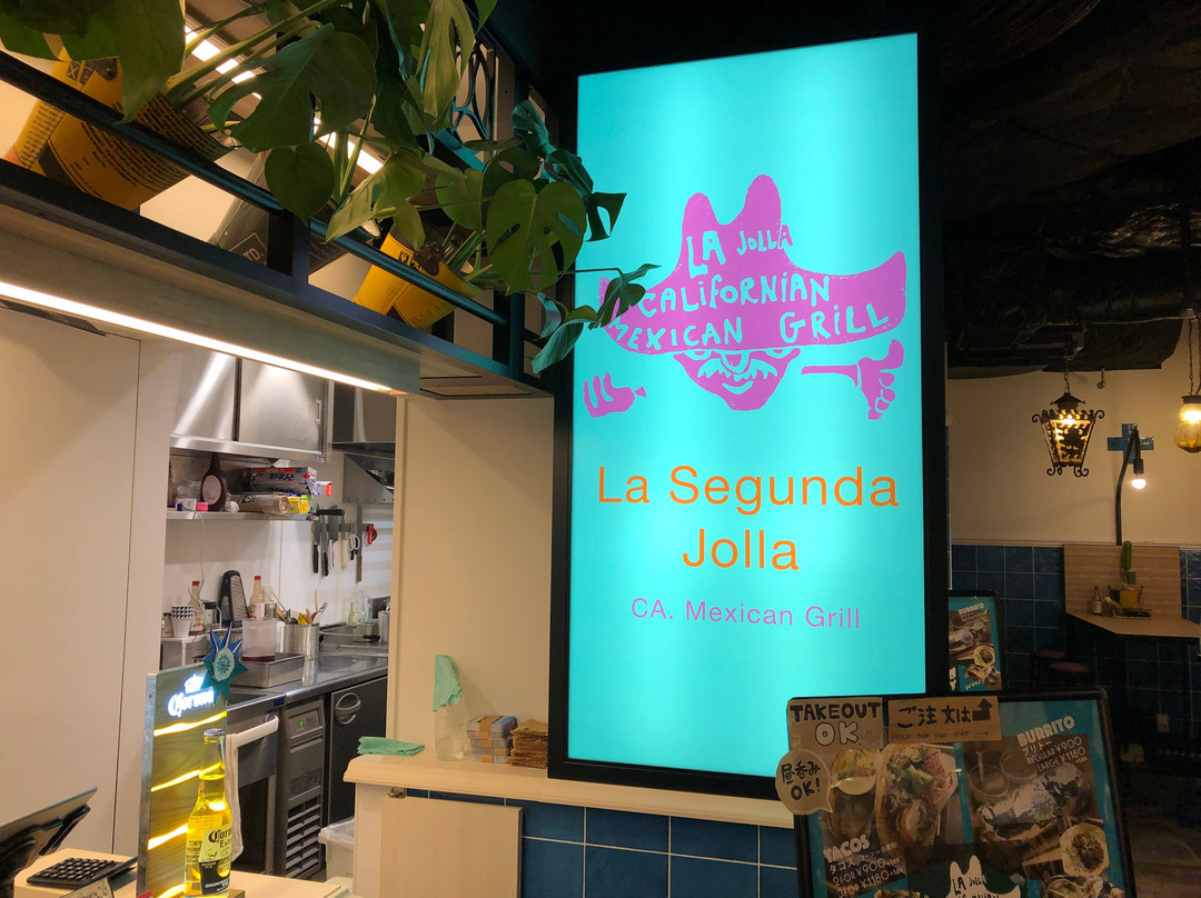 la segunda jolla