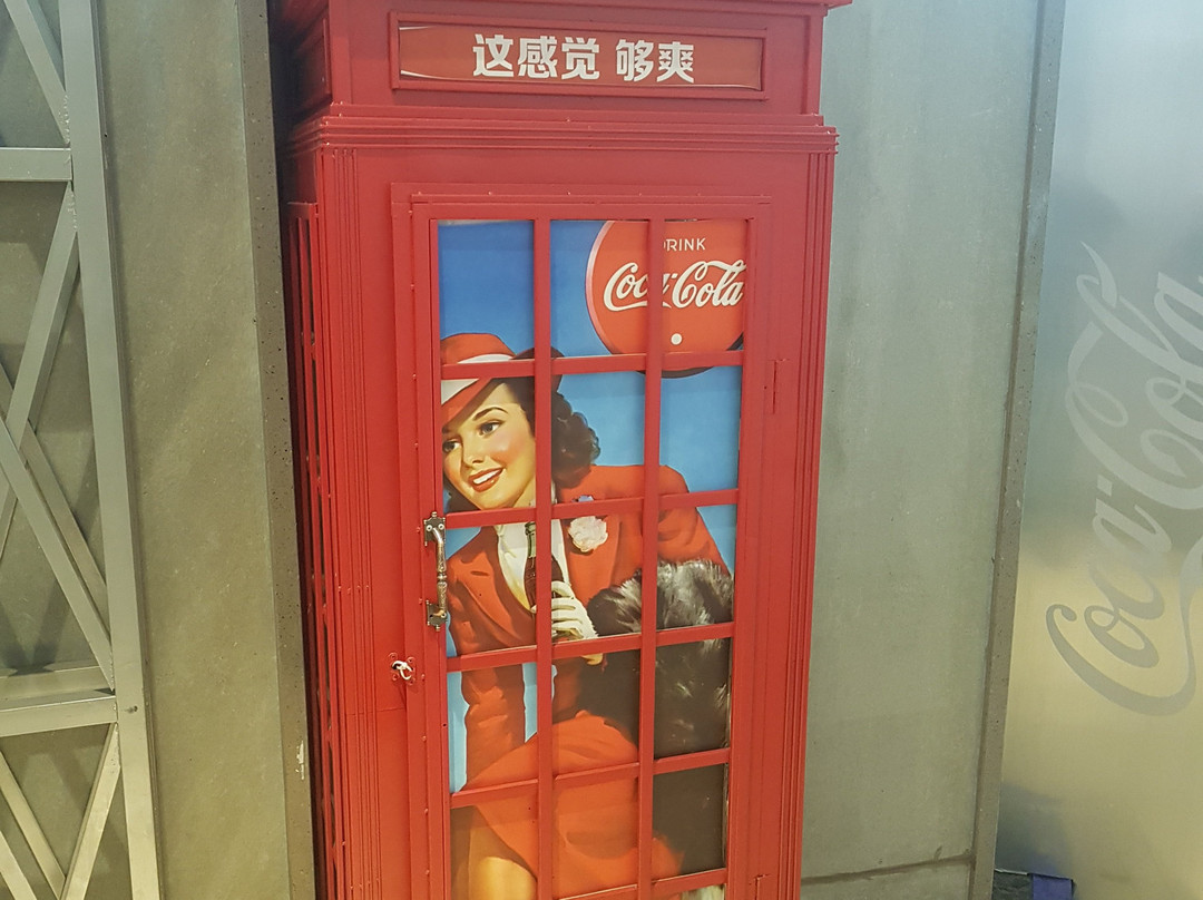 银河国际购物中心-天津市必去景点