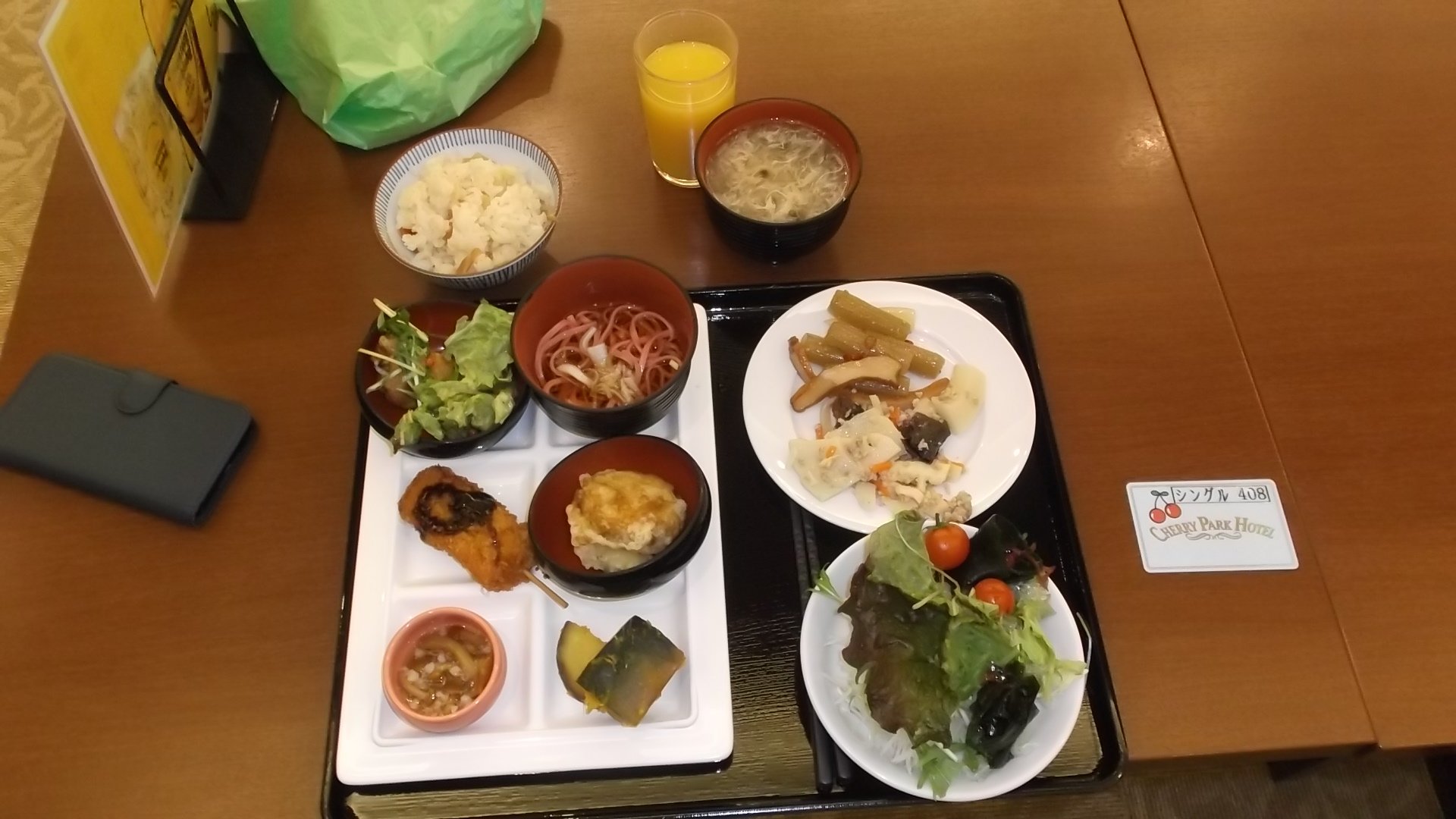 Cherry Park Hotel-餐饮