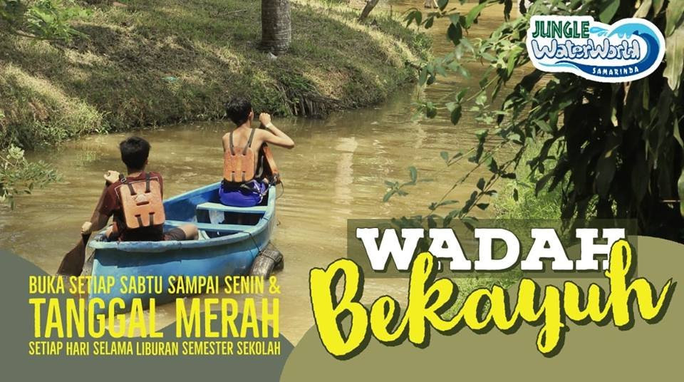 Jungle Water World-三马林达必去景点