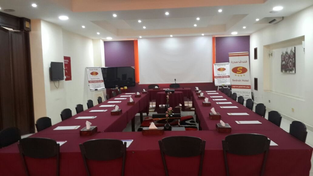 Sedrah Hotel主图