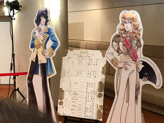 梅田艺术剧院-大阪市必去景点