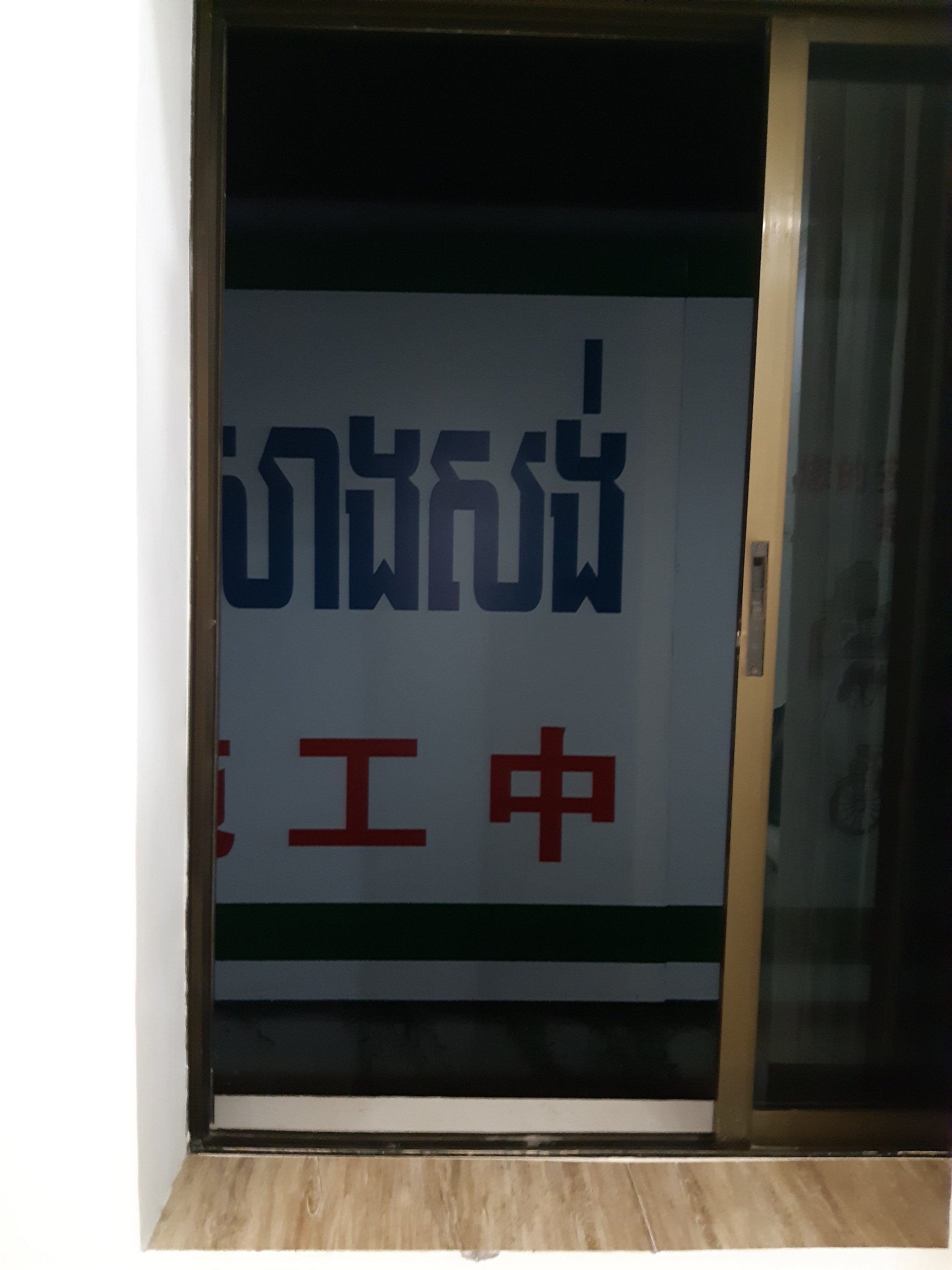 Mangrove River Resort-官方