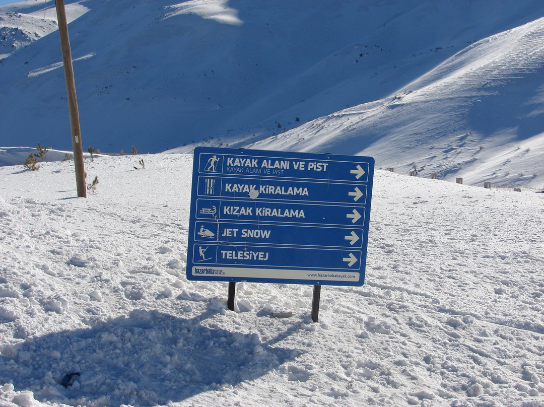 Hazarbaba Kayak Merkezi-Elazig必去景点