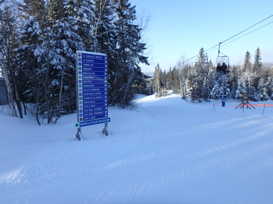 Centre Municipal de Ski La Tuque-La Tuque必去景点