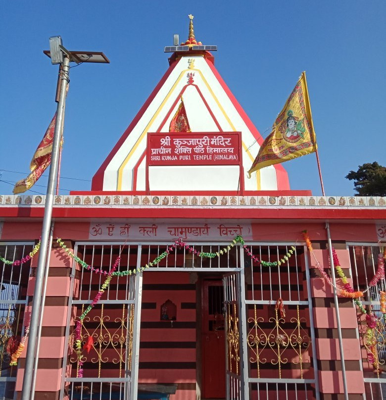 Kunja Puri Temple景点图片