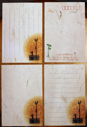 Satokamiten-钏路市必去景点