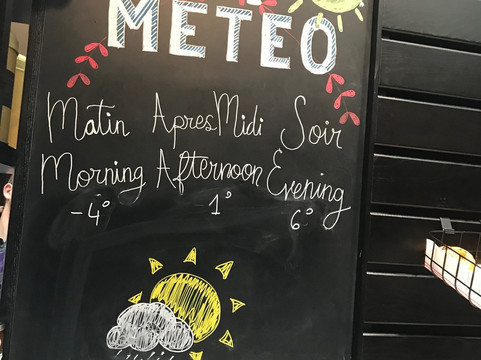 巴黎共和国广场通用酒店主图