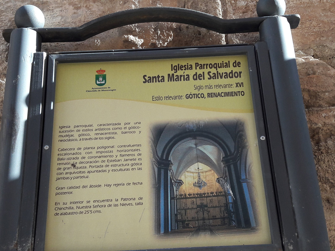Iglesia De Santa Maria Del Salvador-Chinchilla de Monte-Aragon必去景点