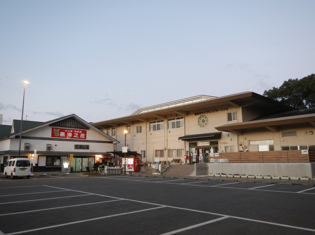 Michi no Eki Kunisaki景点图片