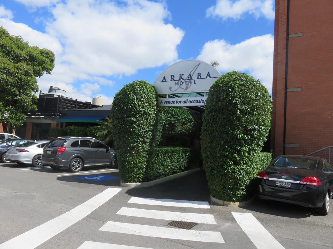 阿尔卡巴酒店主图