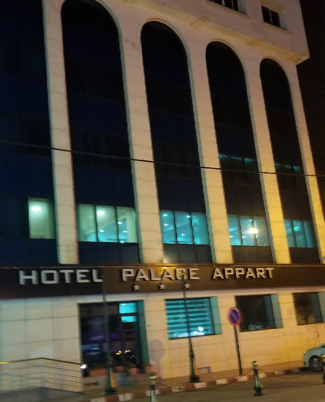 Palace Appart Hotel主图