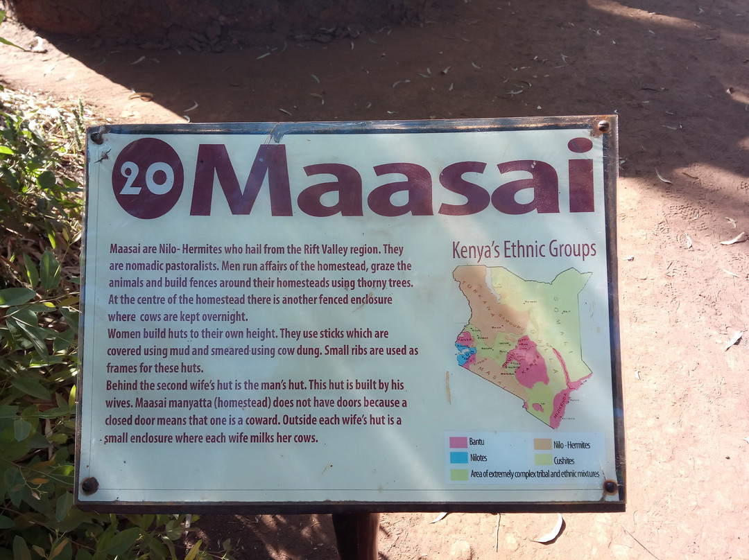Bomas of Kenya景点图片