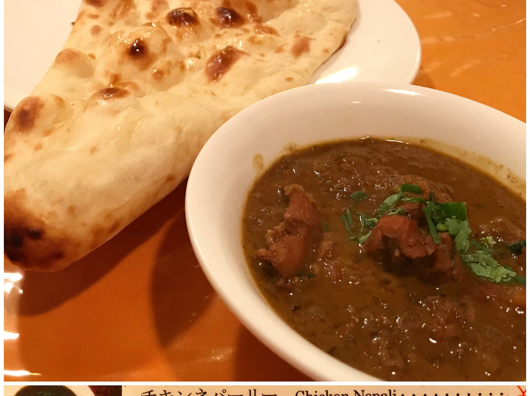 インド，ネパール料理 スワタントラ