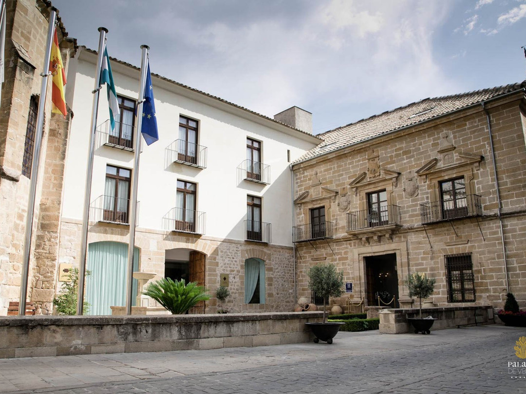 Hotel Palacio De Ubeda主图