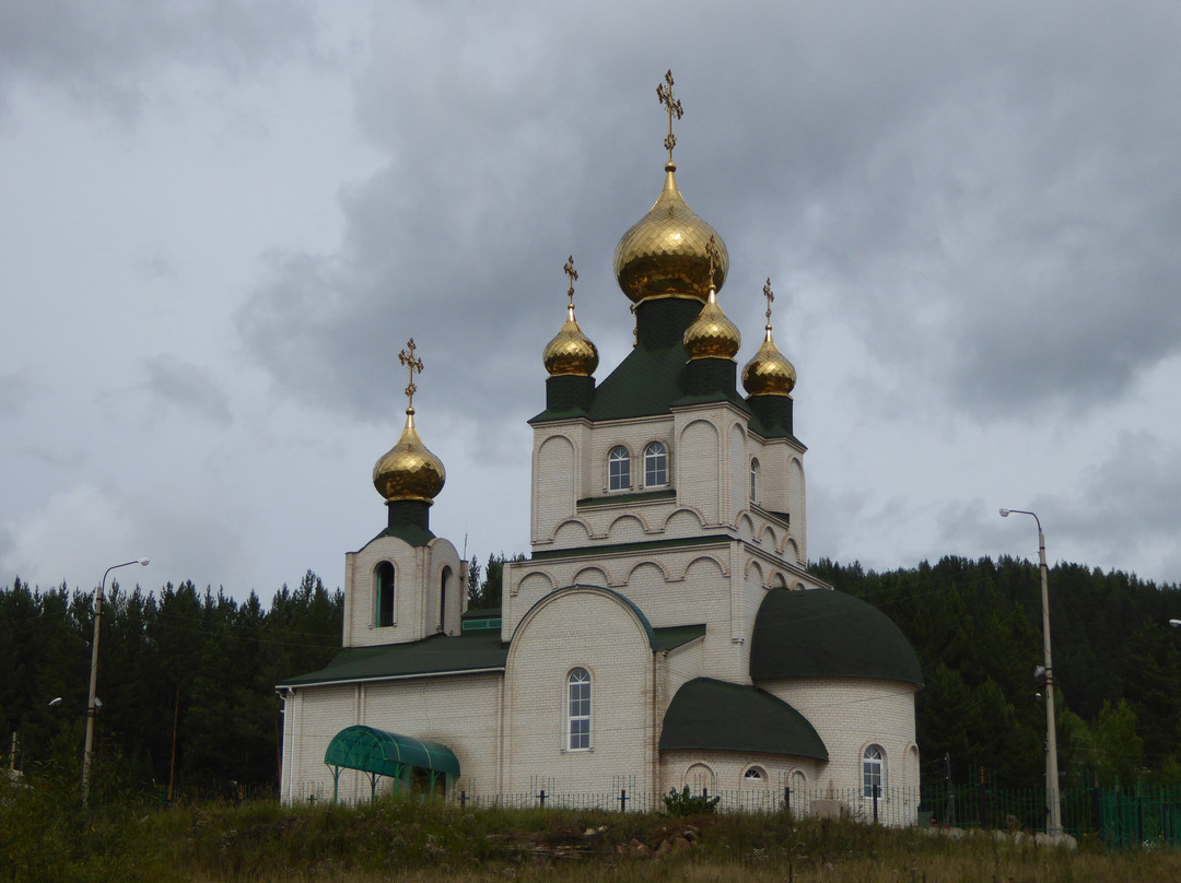 Church Troitsy Zhivonchalnoi景点图片