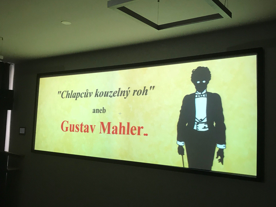 Gustav Mahler House-伊赫拉瓦必去景点