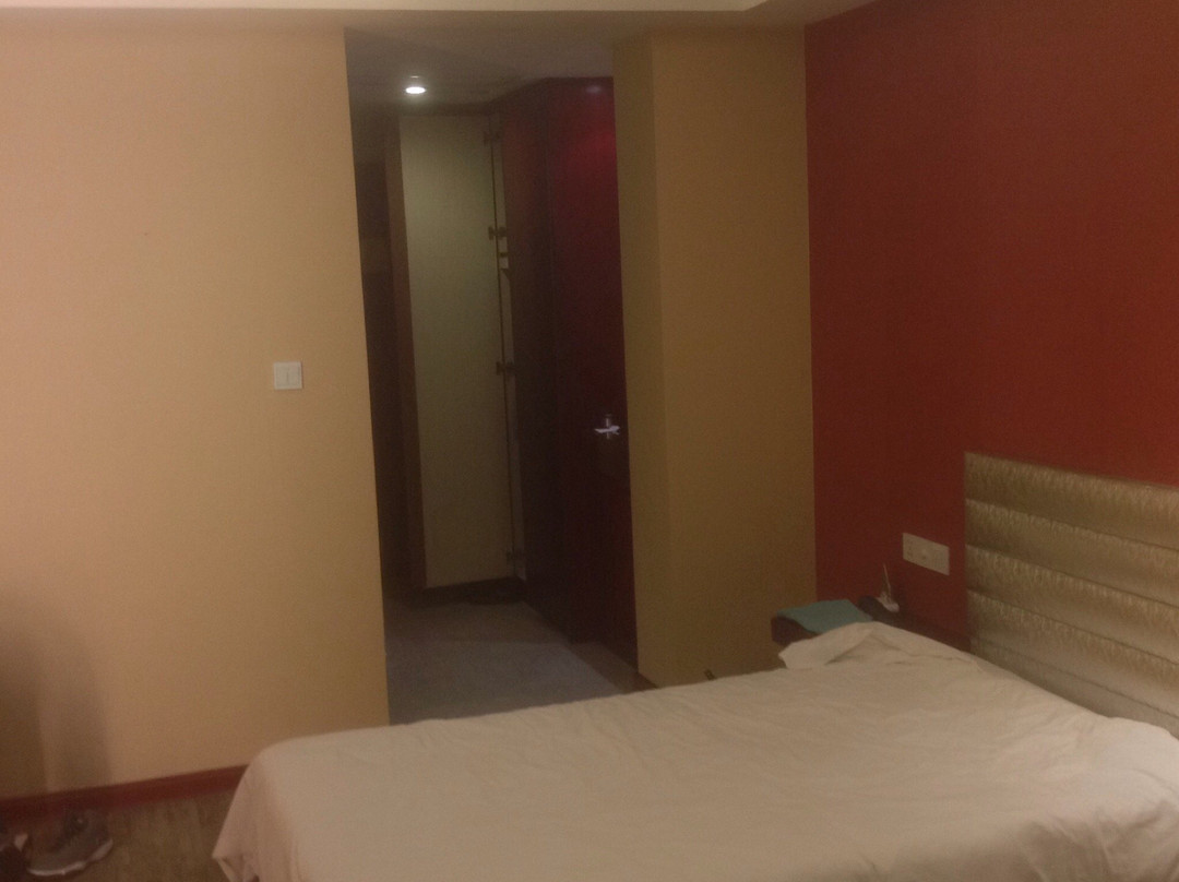 和丰国际商务酒店主图