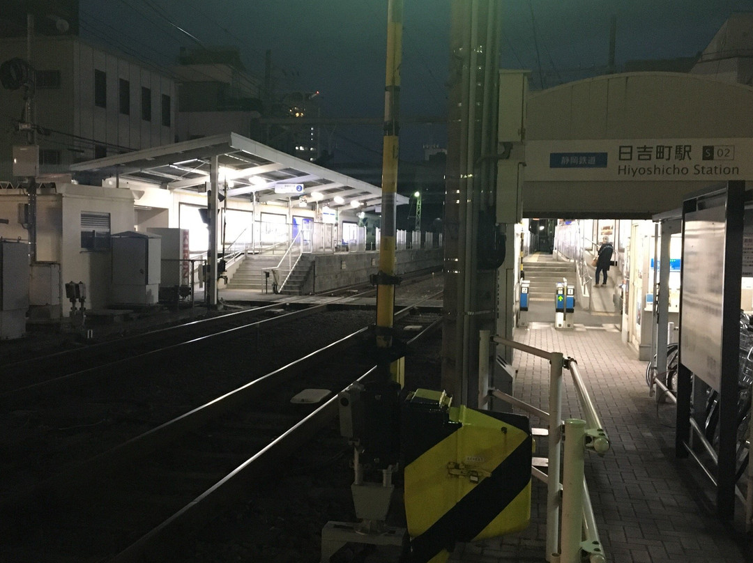 Hotel Dorf Shizuoka主图