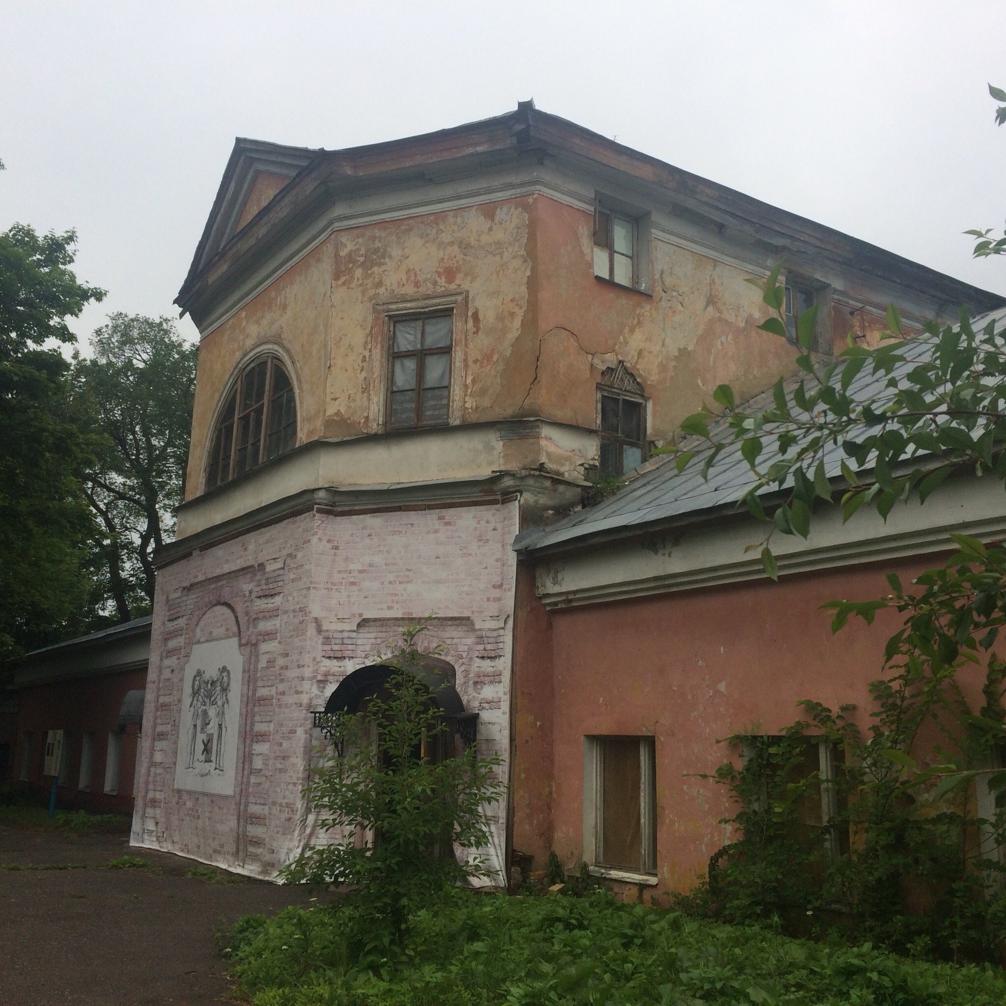 Usadba Apraksinykh-官方