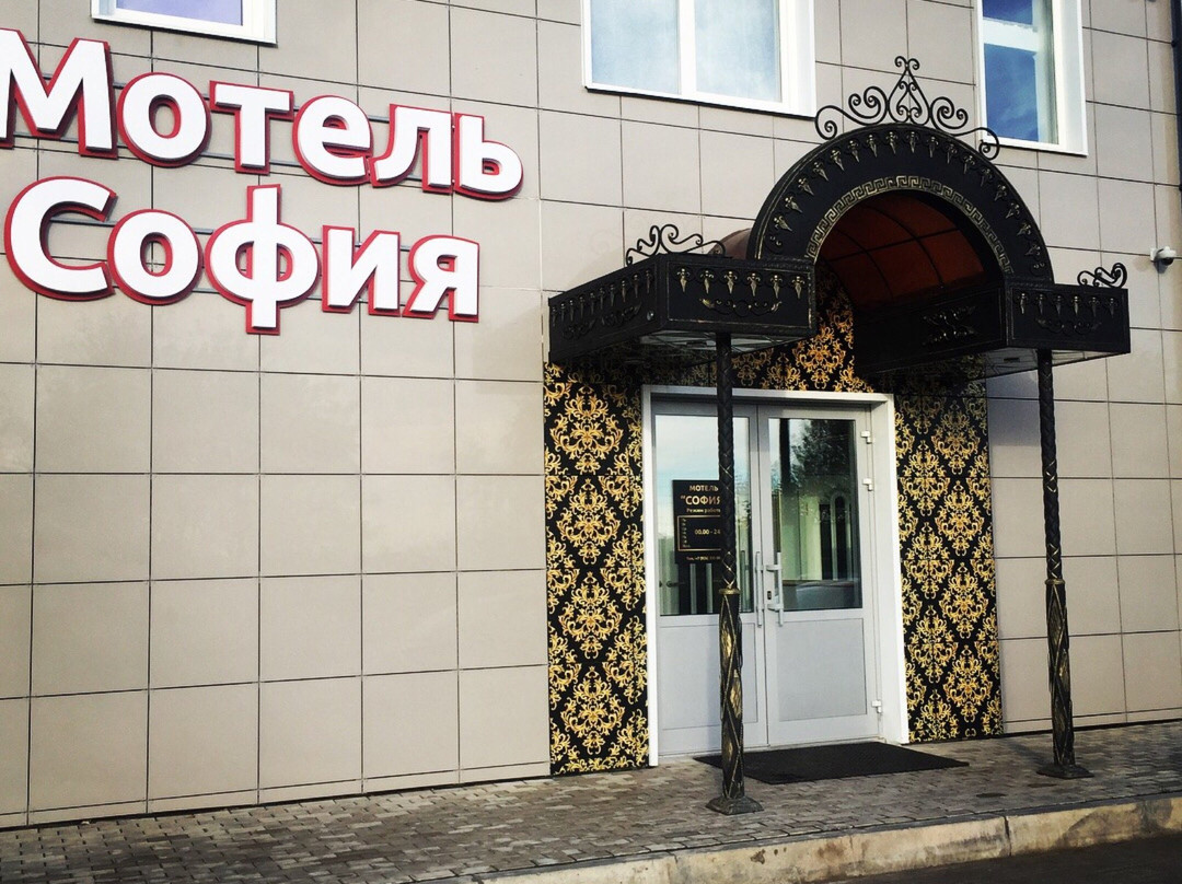 Motel Sofia主图