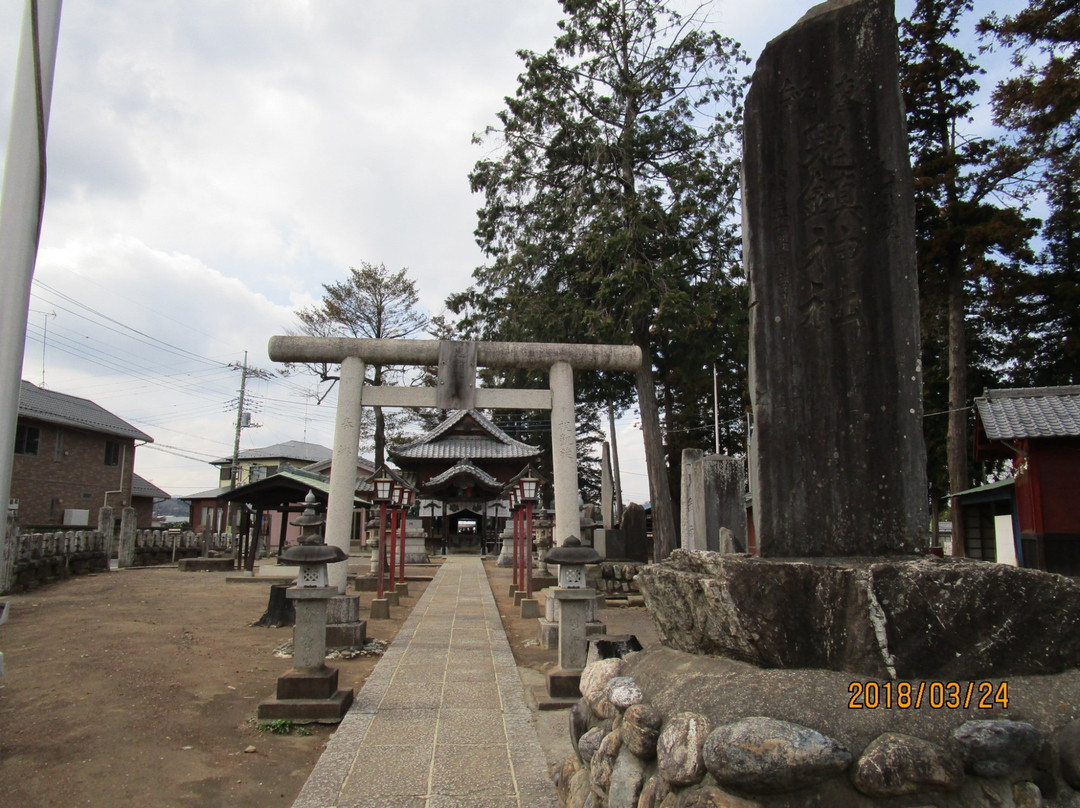 Kijin Shrine-岚山町必去景点