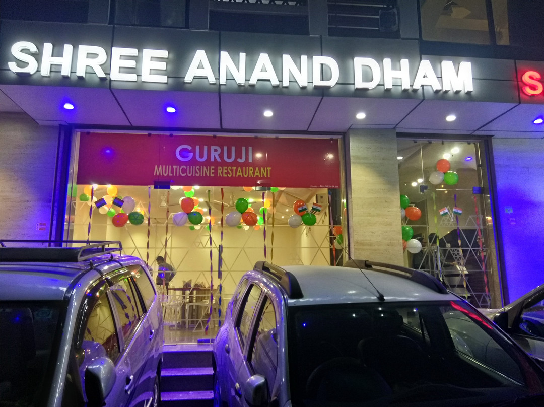 Treebo Shree Anand Dham, Vrindavan主图