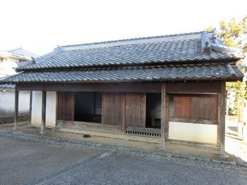 Kakegawa Castle Otemon Guard House景点图片