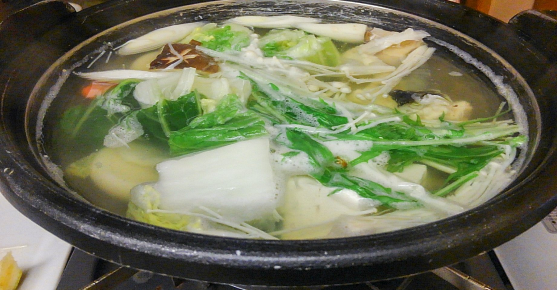 Usuki Yunosato-餐饮