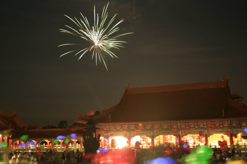 Nan Hua Temple景点图片