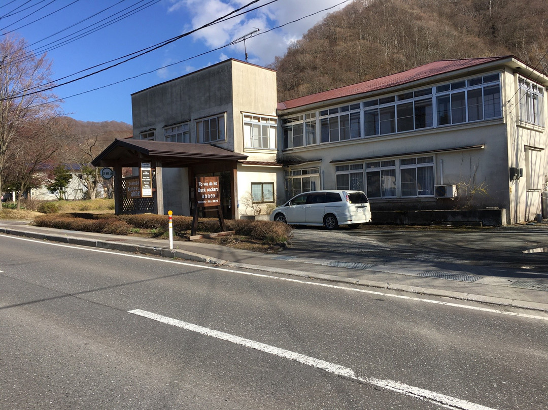 Towadako Hostel