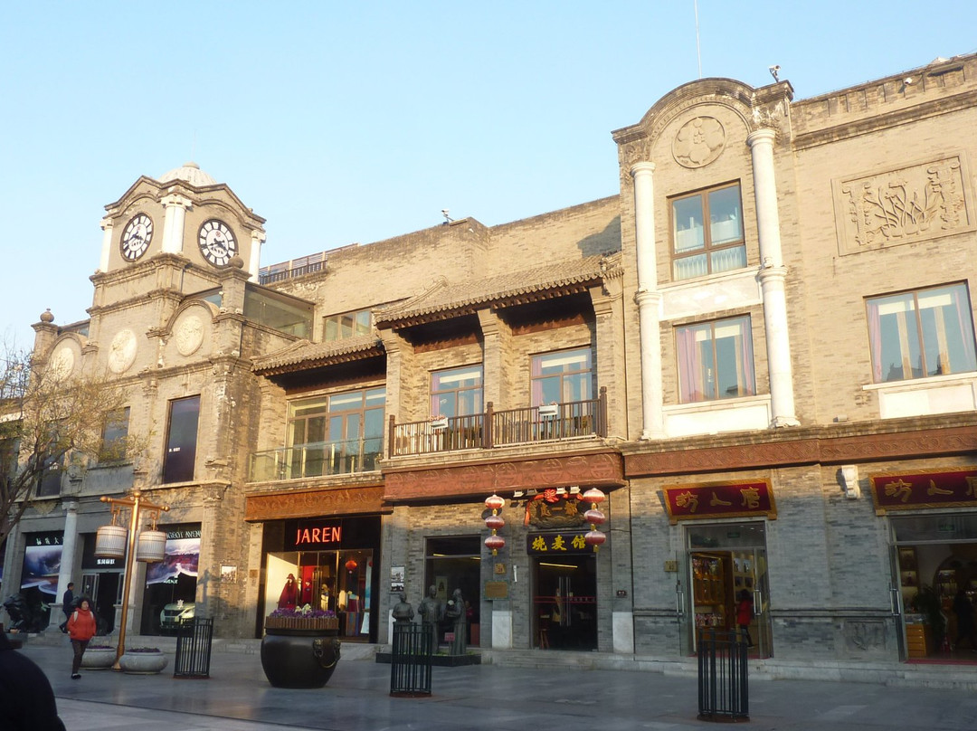 西华京兆饭店主图