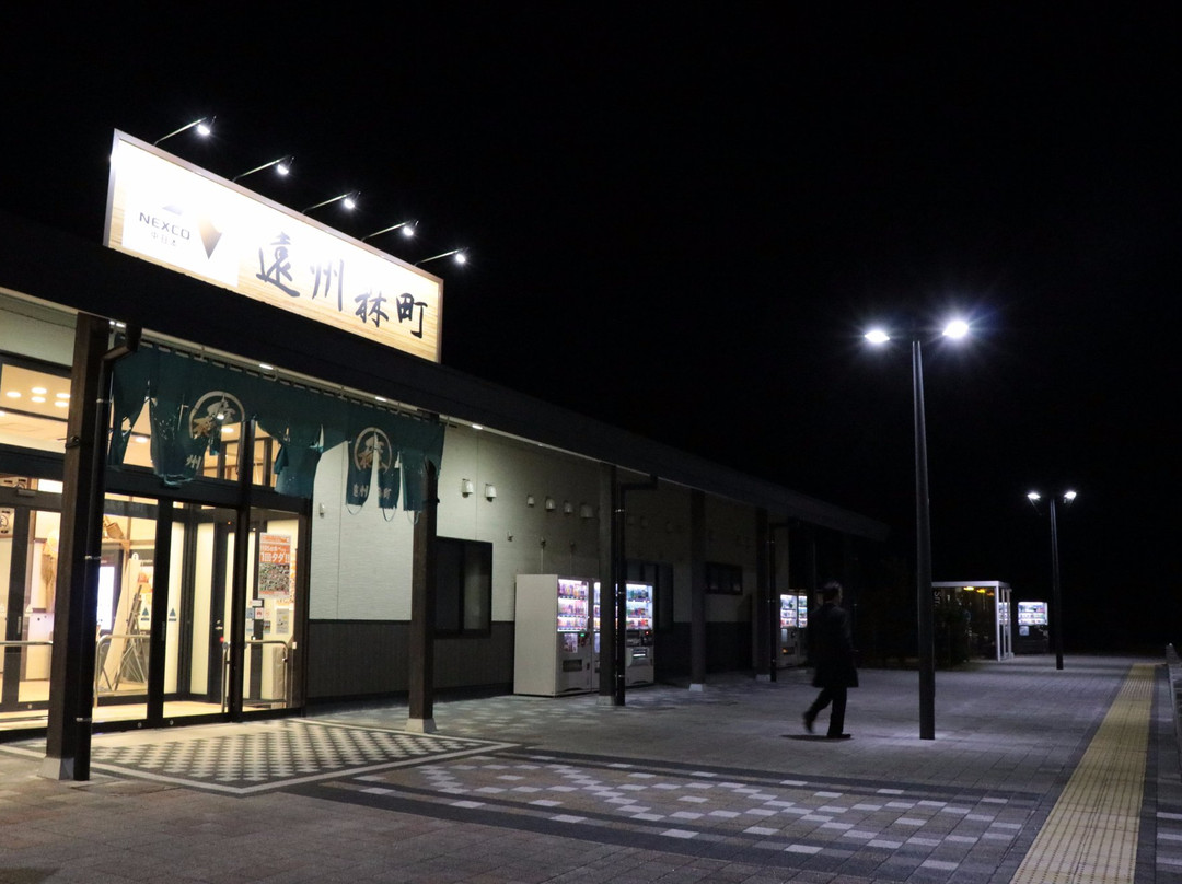 Enshumorimachi Parking Area Outbound