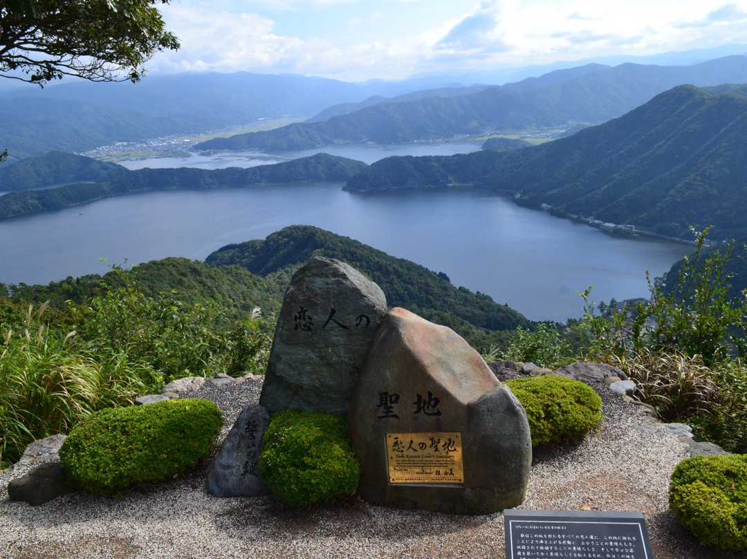 Rainbow Line Summit Park景点图片