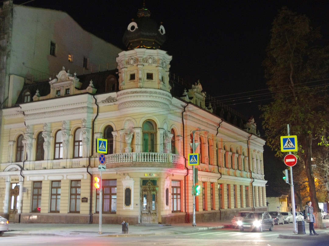 Margarita Chernova's House景点图片