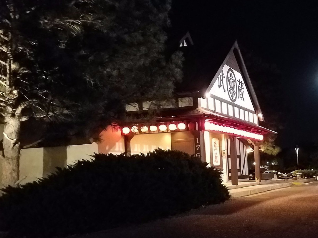 Musashi Japanese Restaurant