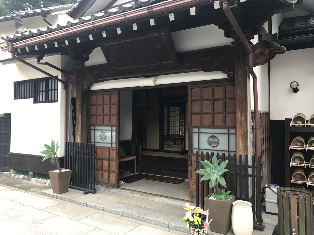 Daisho-ji Temple景点图片