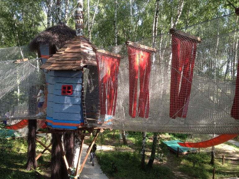 Adventure Park Dikiye Belki景点图片