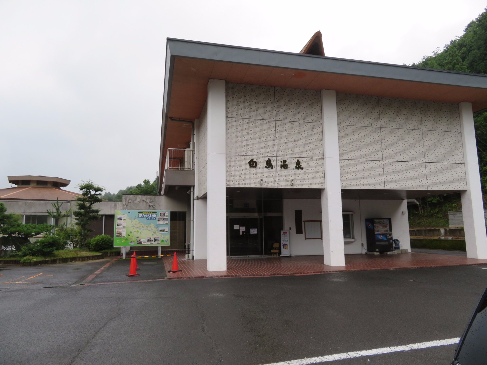 Shirotoi Onsen-浴室