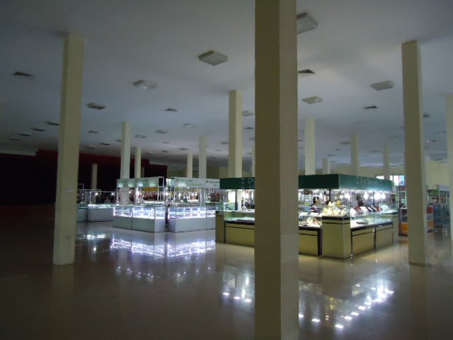 The Gem Museum-内比都必去景点