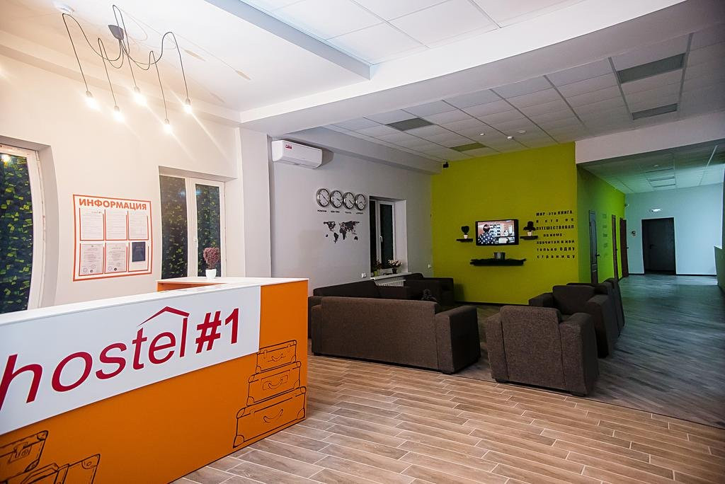 Hostel#1