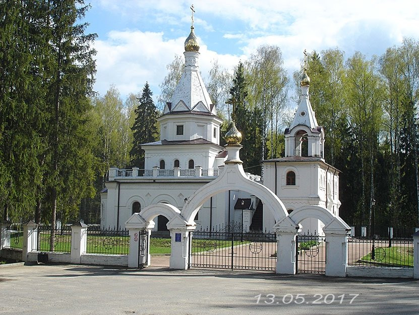 Church of All Saints Resplendent in the Russian Land景点图片