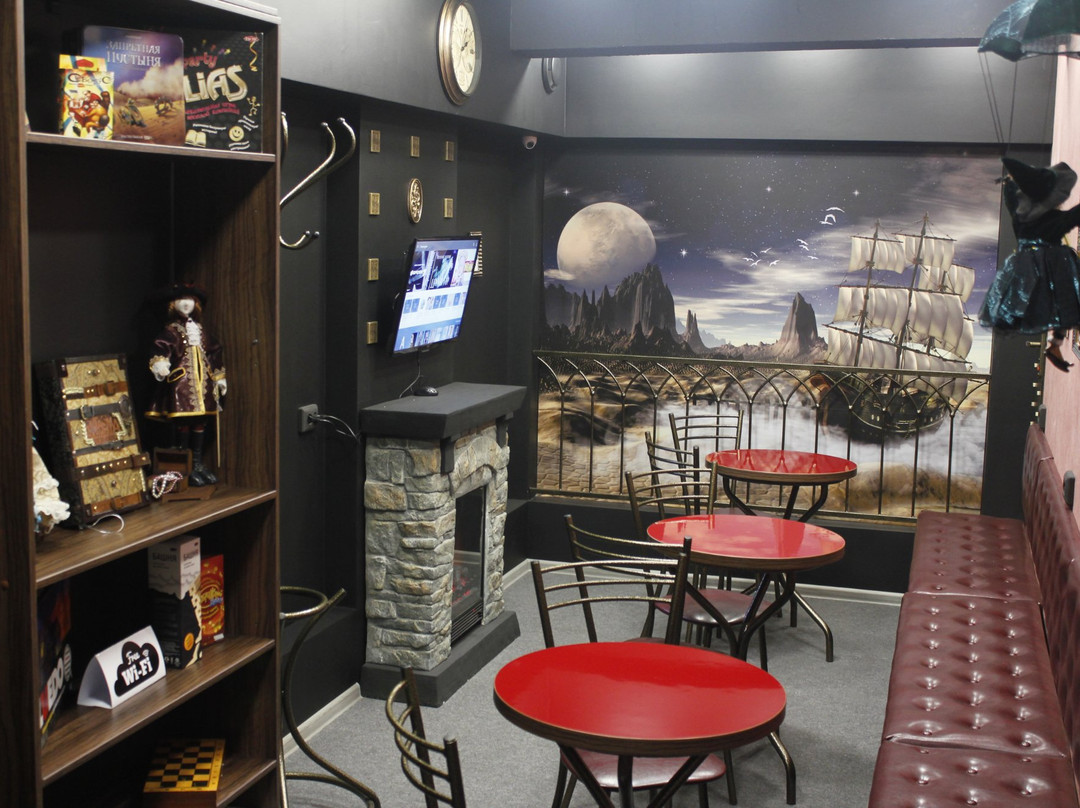 Malyye Shapy旅游景点-Fantasmia