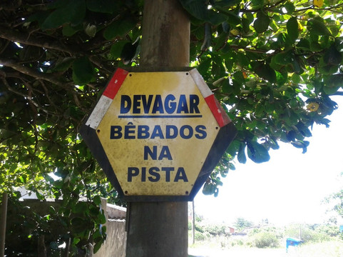 Ponta da Praia Beach-Ilha Comprida必去景点