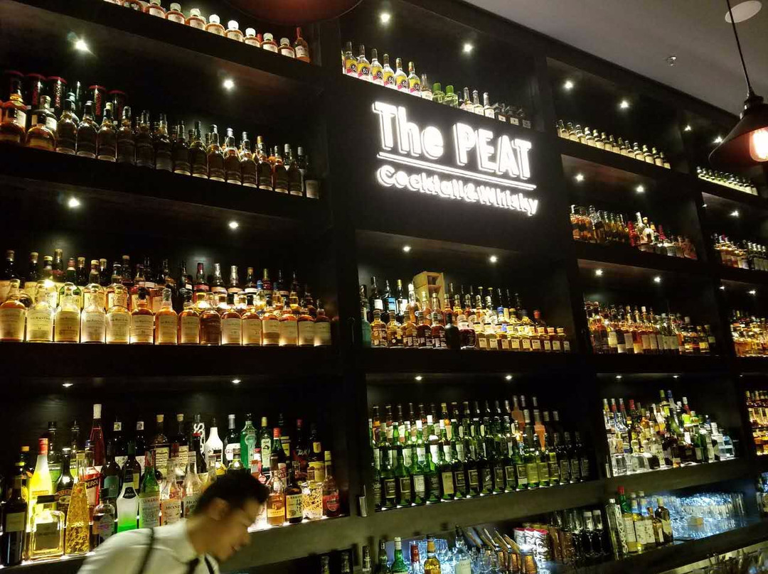 The Peat Cocktail and Whisky-深圳市必去景点