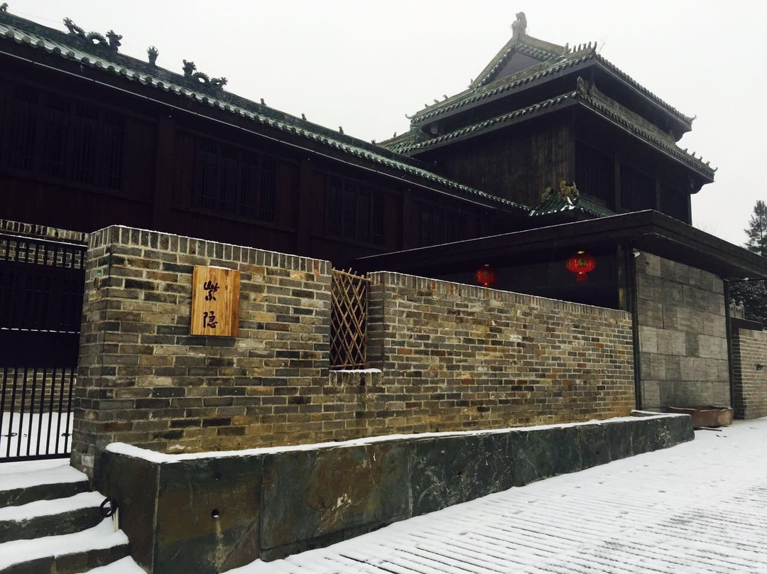 丹江口市酒店住宿-百汇山庄