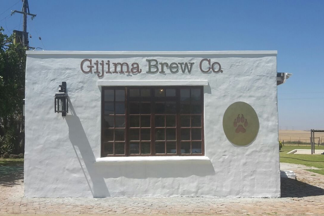 Gijima Brew Co.景点图片