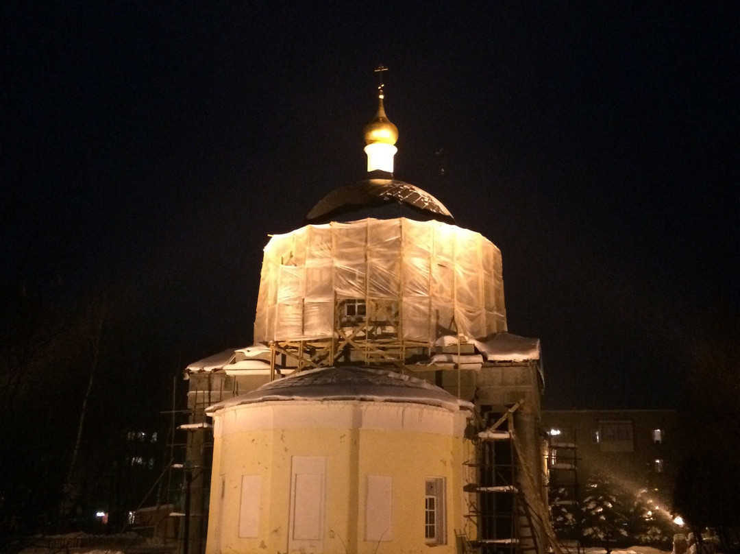 Trinity Temple景点图片