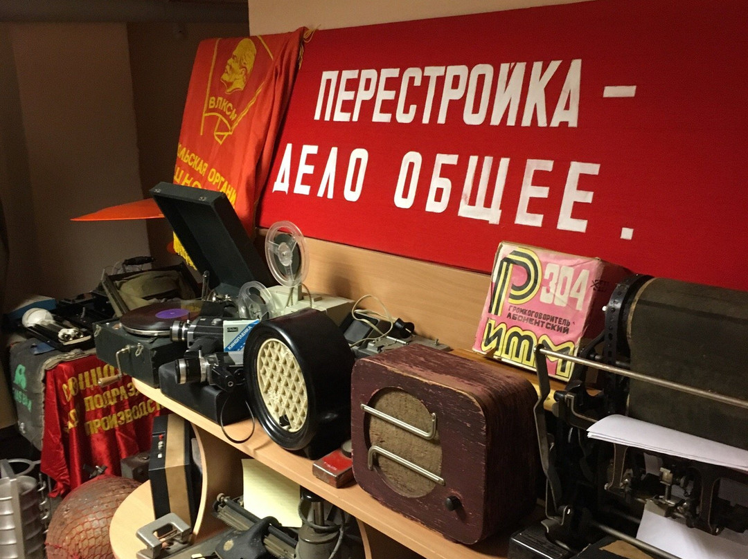 Gallery Bunkurs-Daugavpils必去景点