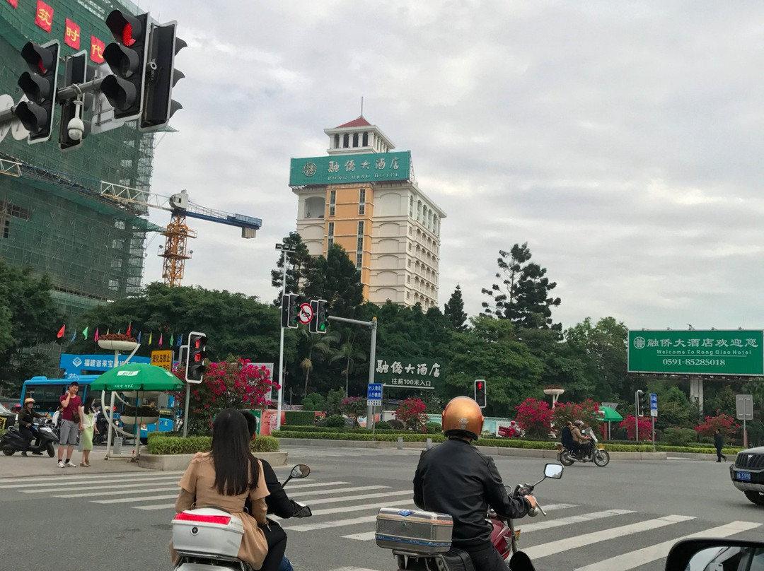 融侨大酒店主图